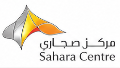 Sahara Centre logo
